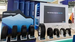 Курс на e-commerce: Торговому дому KAMA TYRES 25 лет Курс на e-commerce: Торговому дому KAMA TYRES 25 лет